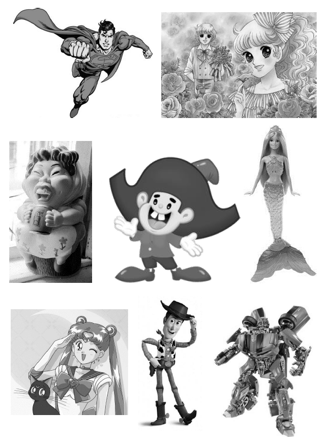(附圖)